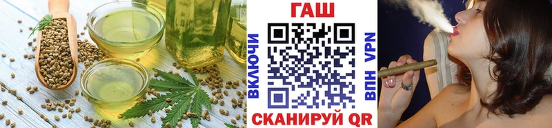 Печенье с ТГК конопля  Трёхгорный 
