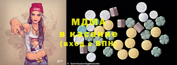кокаин колумбия Алексин