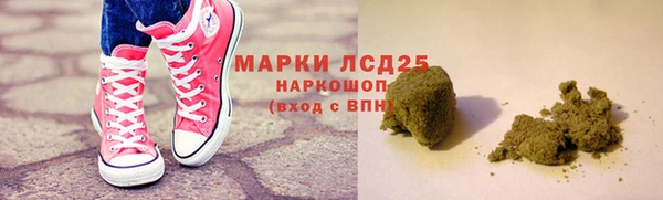 кокаин колумбия Алексин
