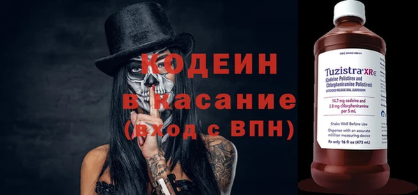 гидра Алзамай