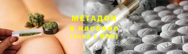 СК Абдулино