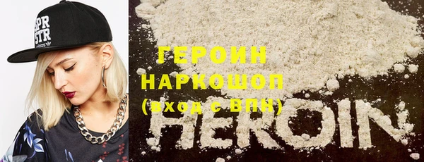СК Абдулино