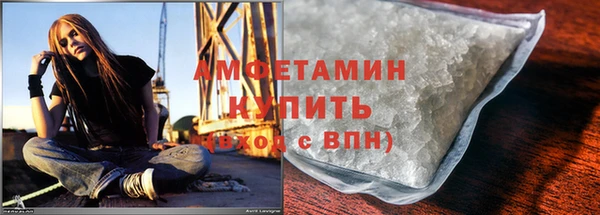 гашишное масло Абинск