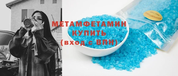 СК Абдулино