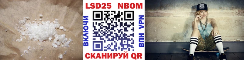 Лсд 25 экстази ecstasy  Трёхгорный 